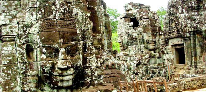 The Bayon Temple in Cambodia