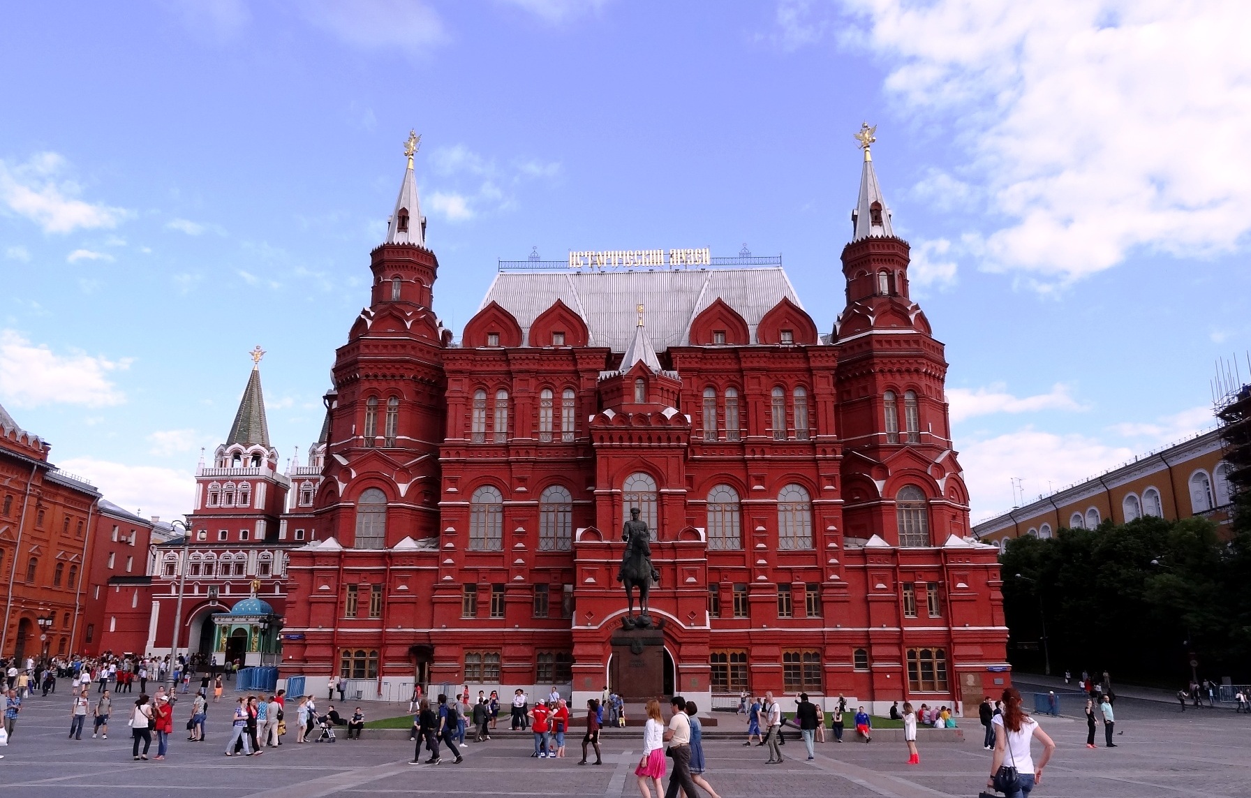 10 Easy Ways of Understanding Moscow Subway Without Knowing Russian!