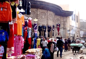 Things to do in Cairo