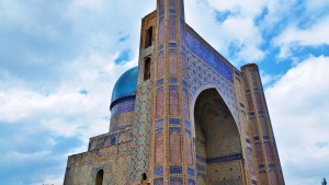 Travel To Uzbekistan