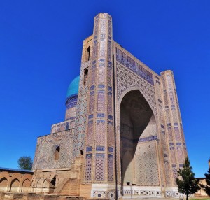 Samarkand