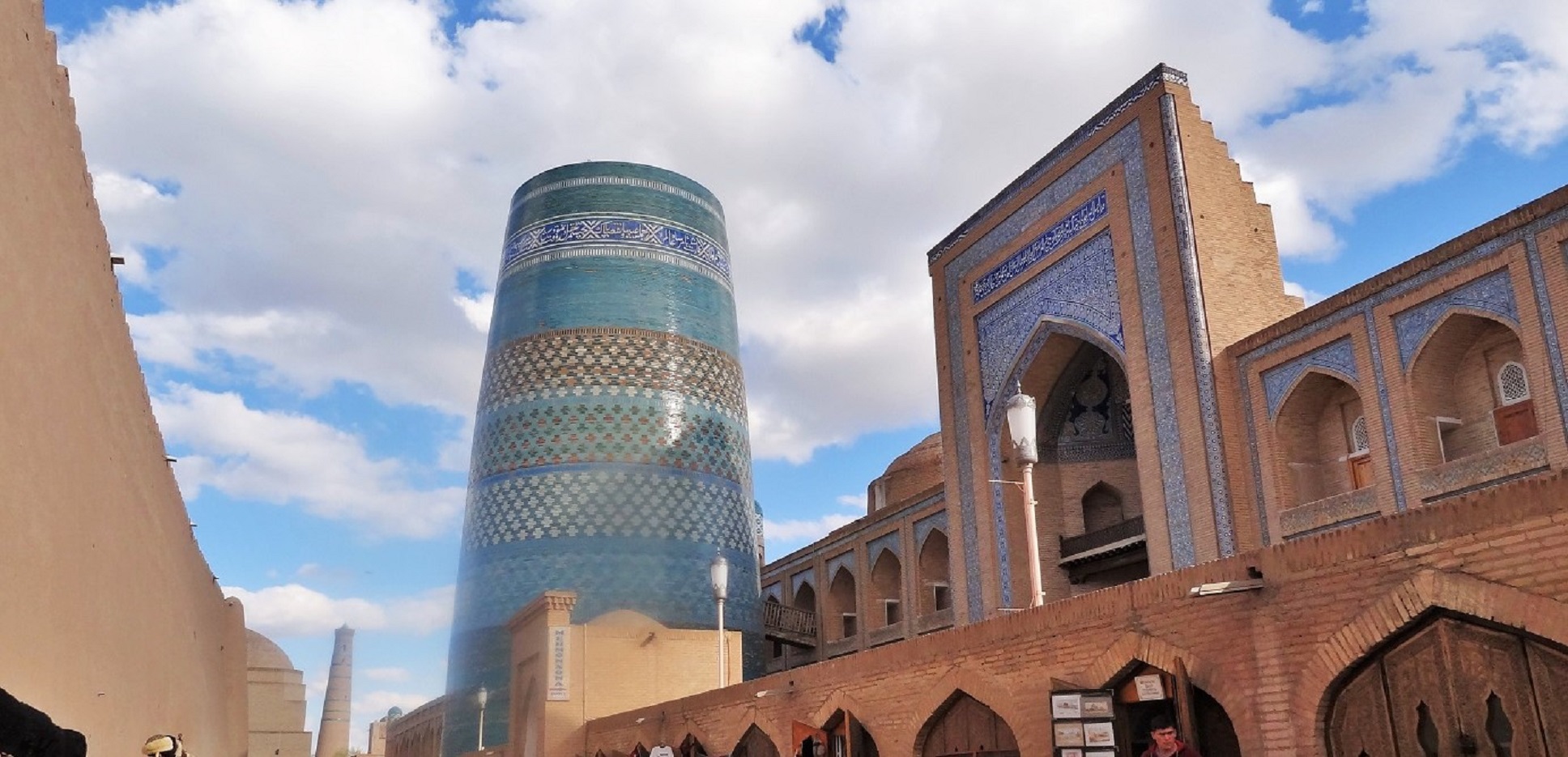 Itchan Kala - Historic Heart of Khiva on Ancient Silk Route