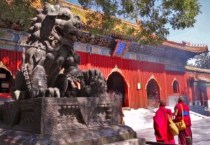 Lama Temple