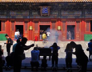 Lama Temple