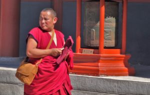 Lama Temple