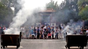 Lama Temple